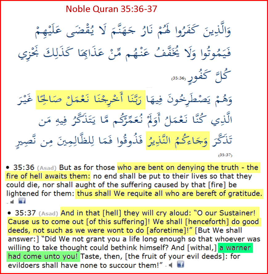 Quran35_36_37F