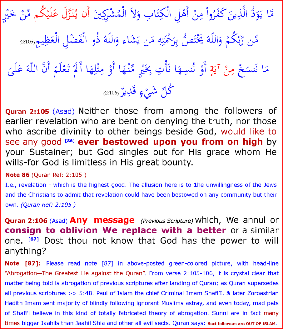 Quran2_105_106Abrogation