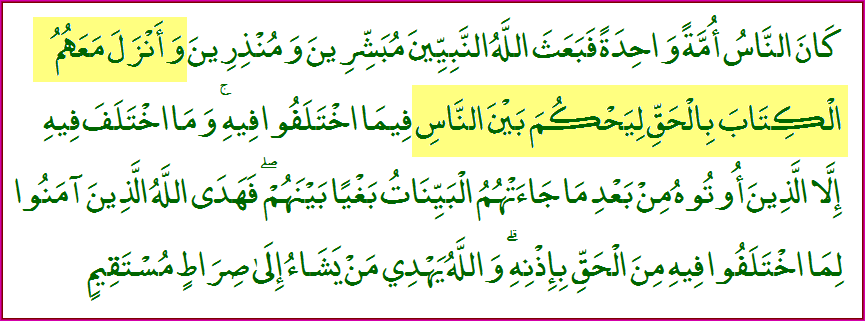 Quran_2_213_2