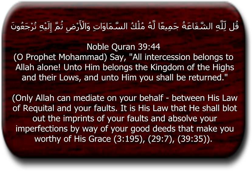 Quran_39_44Intercession