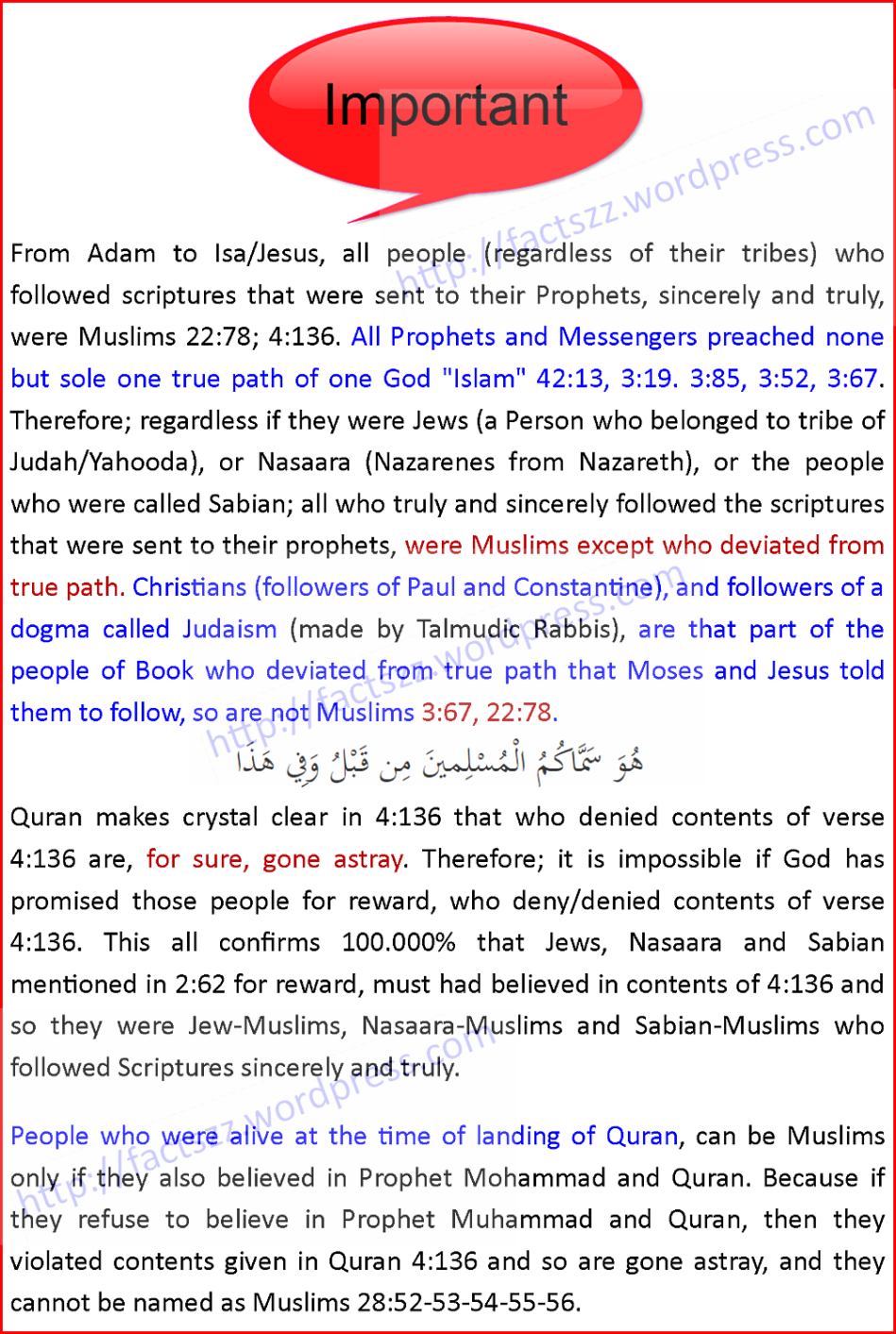 Quran2_62FullNote
